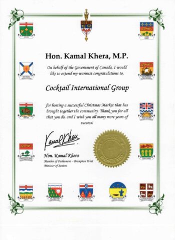 Cocktail certificate